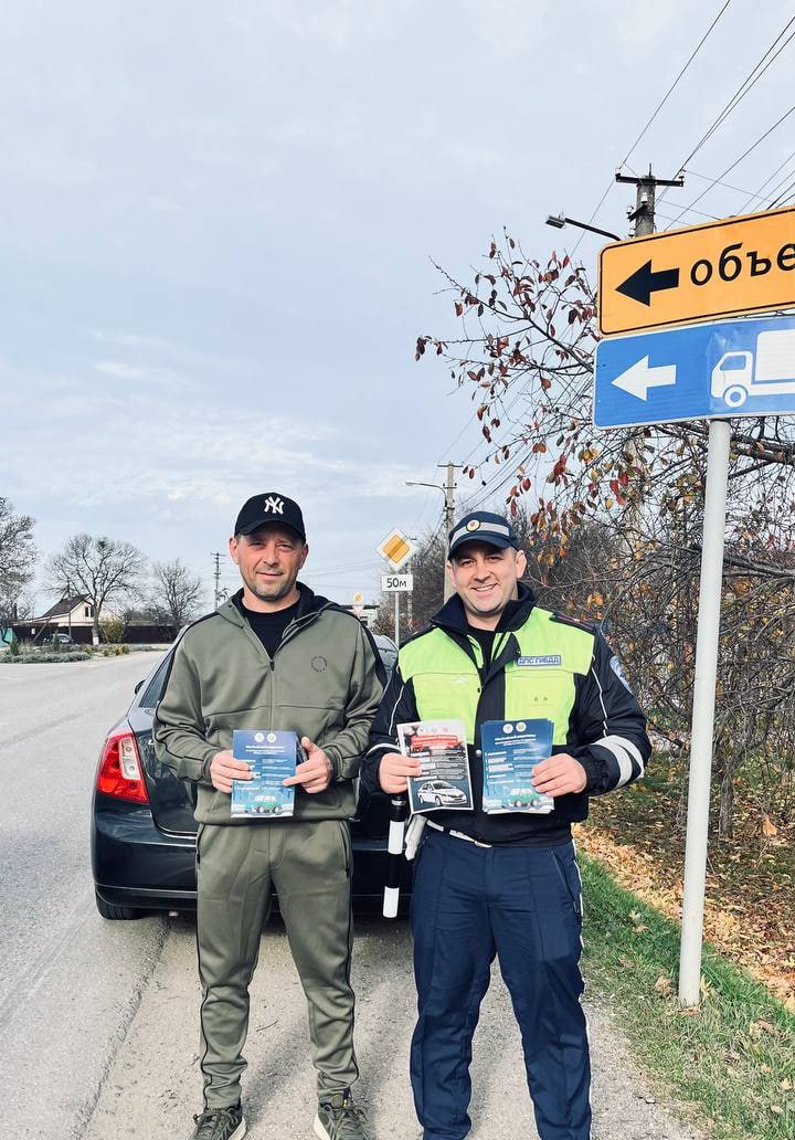 Сотрудники Госавтоинспекции Симферопольского района провели профилактическую акцию «Смени шины у своей машины!» Сотрудники Госавтоинспекции Симферопольского района провели профилактическую акцию «Смени шины у своей машины!»