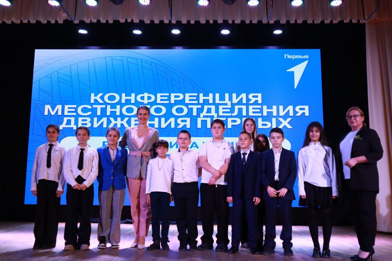 Валентина Биджакова: Сегодня я имела честь присутствовать на торжественном мероприятии "Движение Первых", где наши талантливые учащиеся получили заветные значки и стали настоящими Первыми! Валентина Биджакова: Сегодня я имела честь присутствовать на торжественном мероприятии "Движение Первых", где наши талантливые учащиеся получили заветные значки и стали настоящими Первыми!