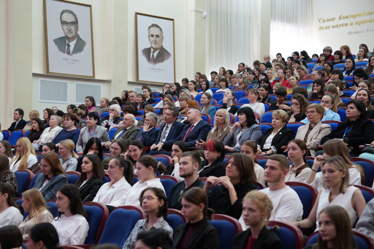 Валентина Лаврик: В Крымском инженерно-педагогическом университете прошла международная научно-практическая конференция по психологии