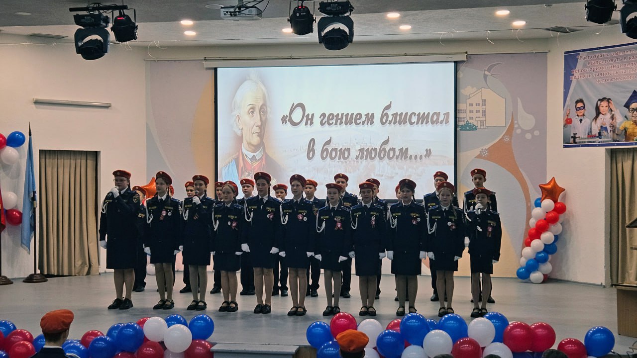 Путь под Звездой Надежды и Спасения Путь под Звездой Надежды и Спасения