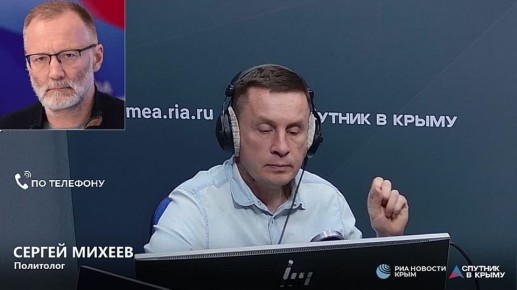 Неспособность разработчика ИИ ответить на вопрос президента это опасный сигнал – Михеев