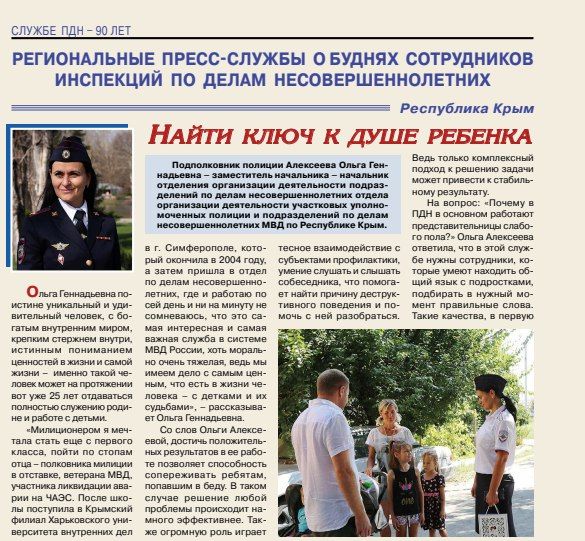   :   90-         &quot;&quot;   &quot;    &quot;      ...