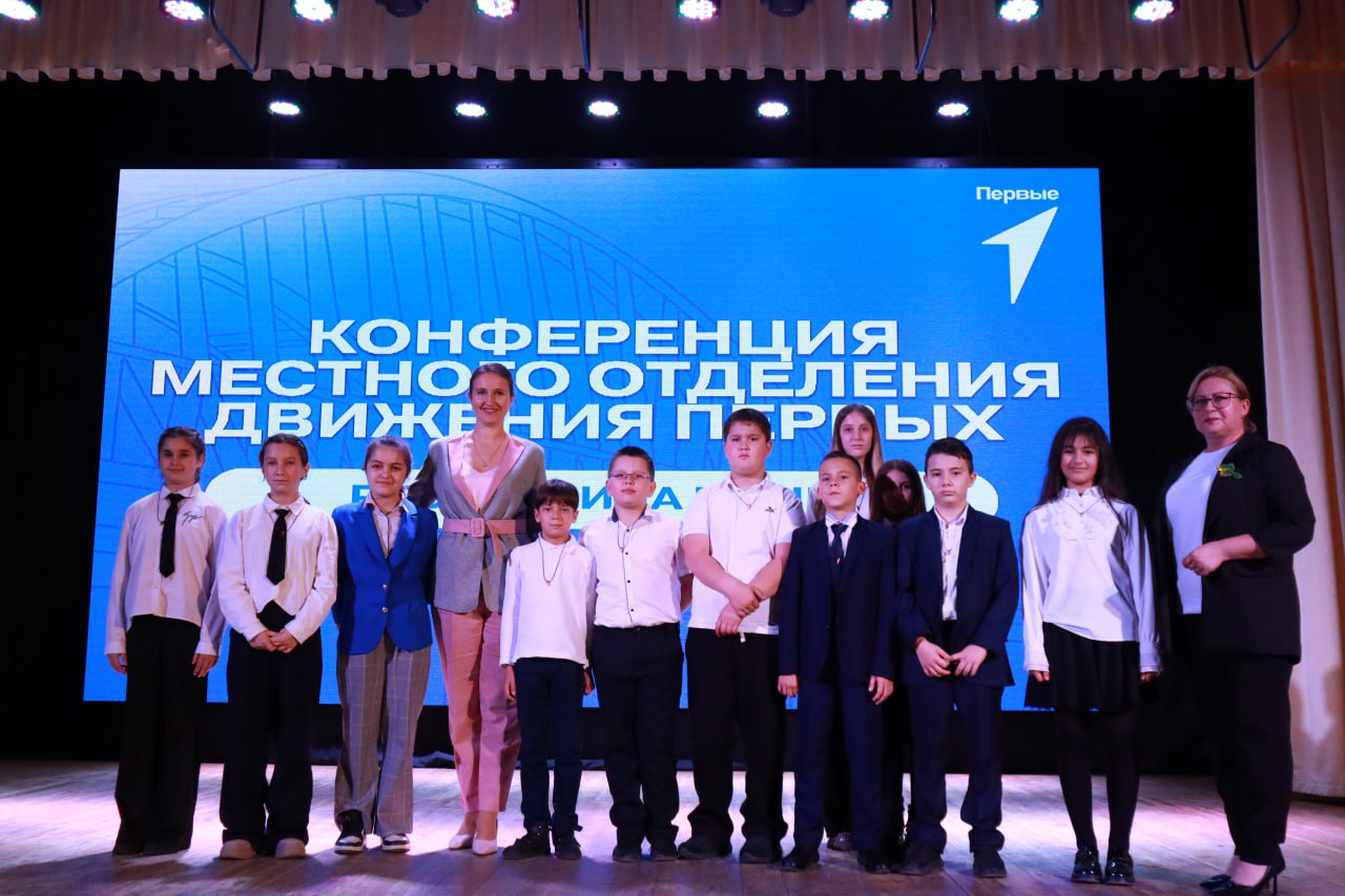 Дмитрий Чумаков: Движение Первых в Белогорском районе давно стало чем-то большим, чем просто объединением школьников Дмитрий Чумаков: Движение Первых в Белогорском районе давно стало чем-то большим, чем просто объединением школьников