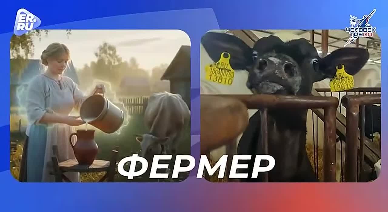 Михаил Шеремет: Владимир Якушев: «Уважение к человеку труда — ключ к силе России»