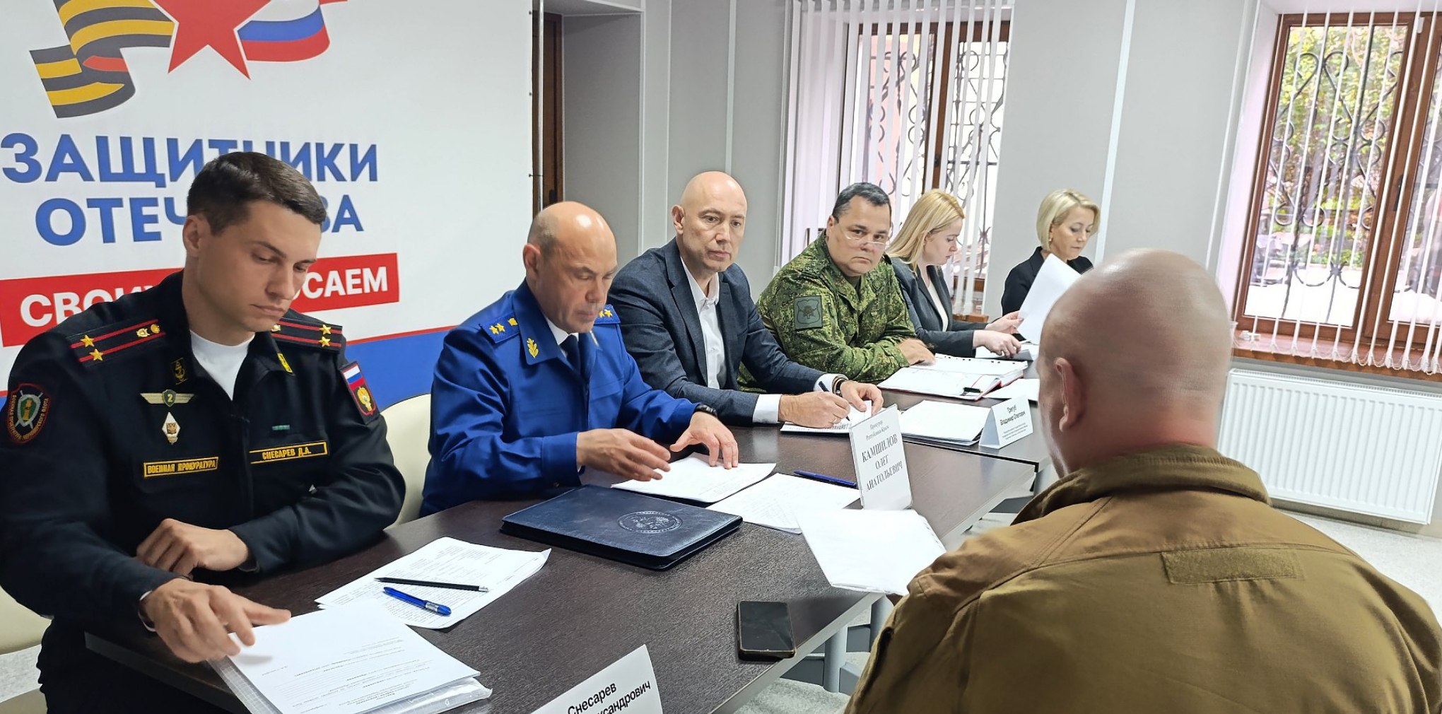 В фонде «Защитники Отечества» состоялся большой приём граждан, организованный для ветеранов спецоперации и их близкими В фонде «Защитники Отечества» состоялся большой приём граждан, организованный для ветеранов спецоперации и их близкими