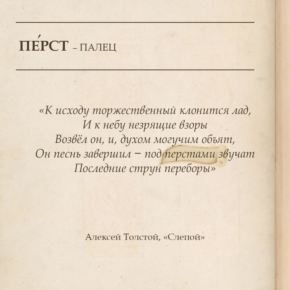 Вы знали, что у словарей и энциклопедий тоже есть свой праздник? Вы знали, что у словарей и энциклопедий тоже есть свой праздник?