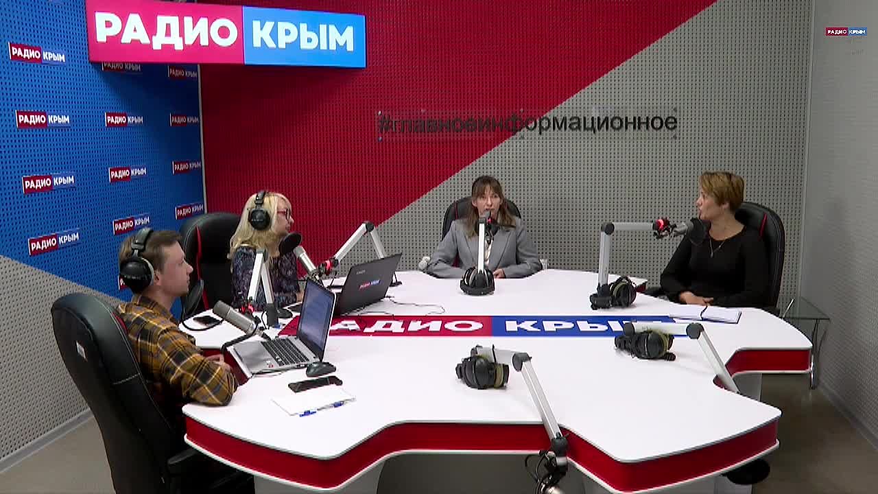 Круглогодичный пешеходный туризм в Крыму: возможности и перспективы