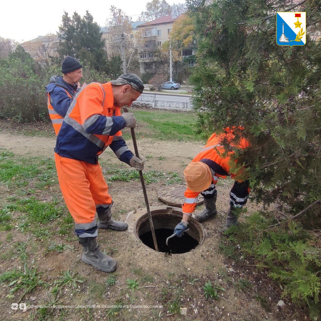 «Водоканал» Севастополя продолжает следить за состоянием ливневых решеток и колодцев «Водоканал» Севастополя продолжает следить за состоянием ливневых решеток и колодцев