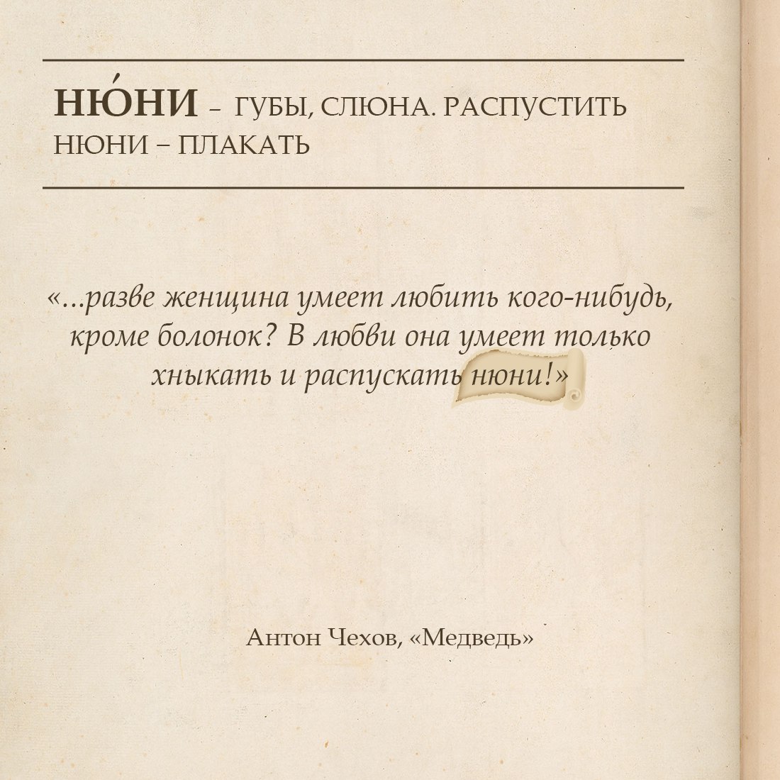 Вы знали, что у словарей и энциклопедий тоже есть свой праздник? Вы знали, что у словарей и энциклопедий тоже есть свой праздник?