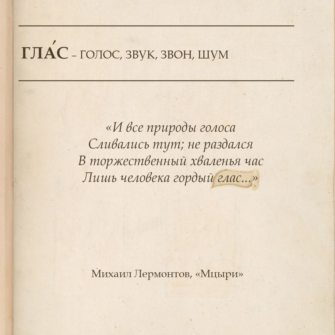 Вы знали, что у словарей и энциклопедий тоже есть свой праздник? Вы знали, что у словарей и энциклопедий тоже есть свой праздник?