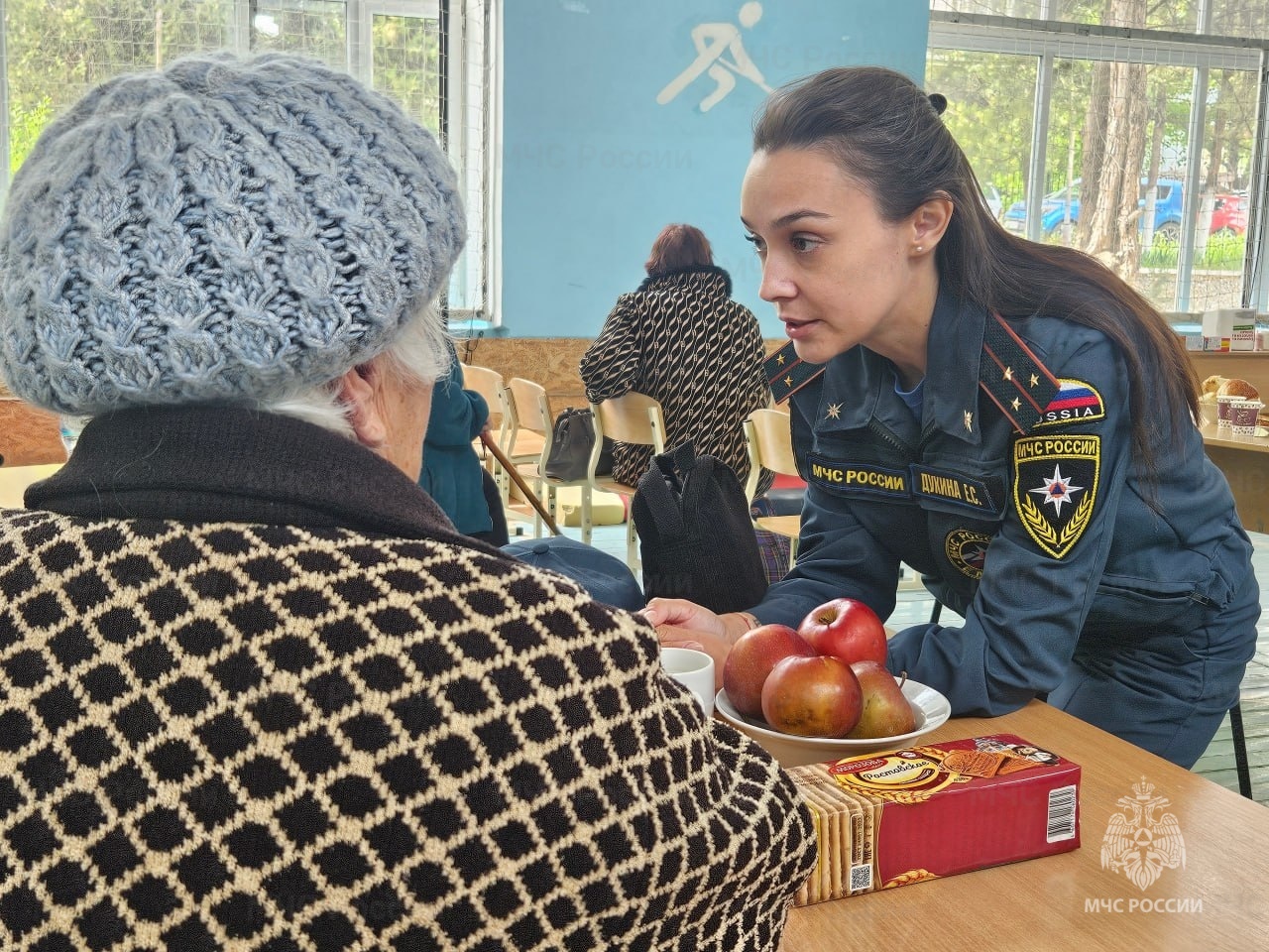 День психолога МЧС России