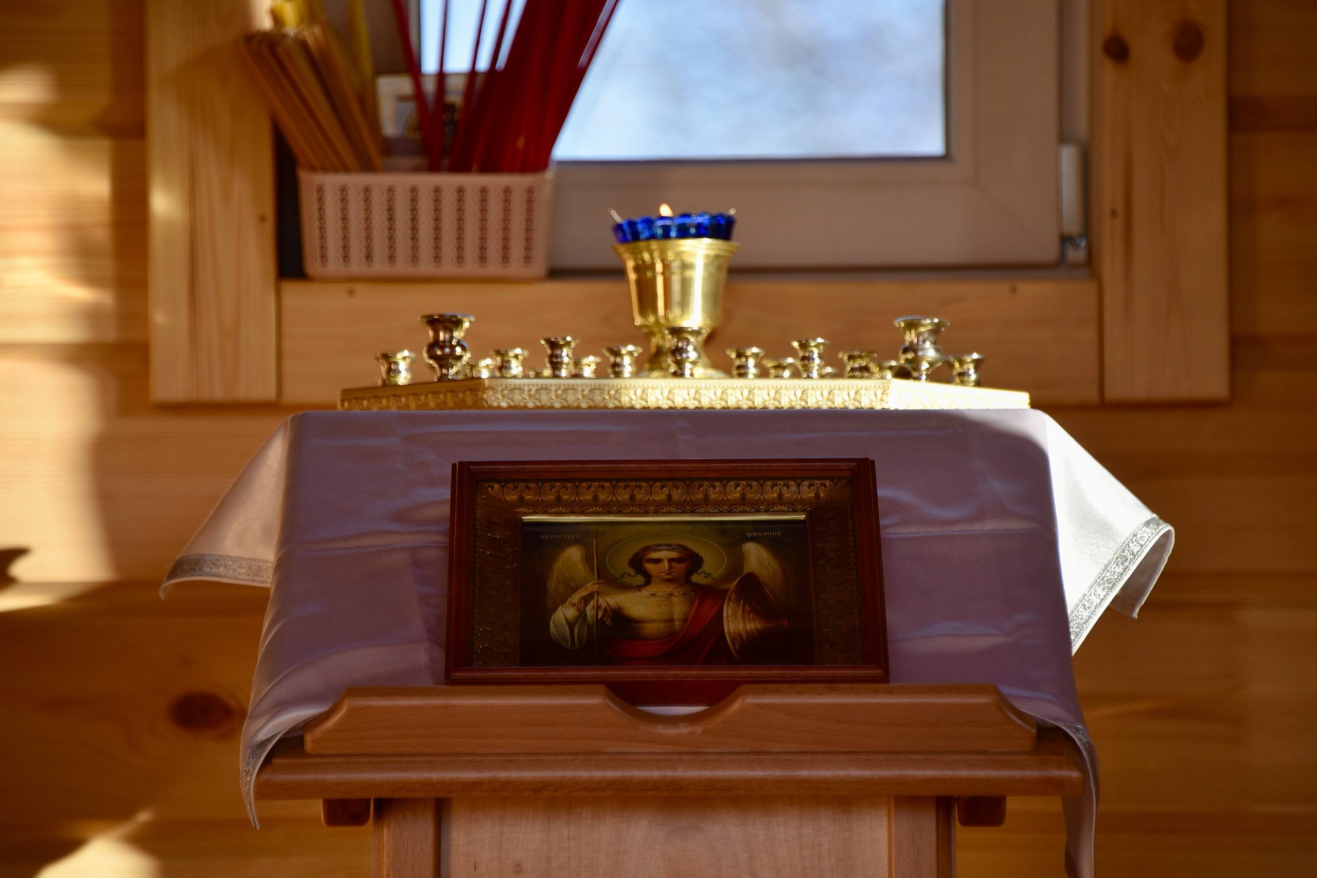 Владимир Немцев: В православный праздник Собора Архистратига Михаила и прочих Небесных Сил бесплотных принял участие в открытии часовни и Аллеи Героев в воинской части Владимир Немцев: В православный праздник Собора Архистратига Михаила и прочих Небесных Сил бесплотных принял участие в открытии часовни и Аллеи Героев в воинской части