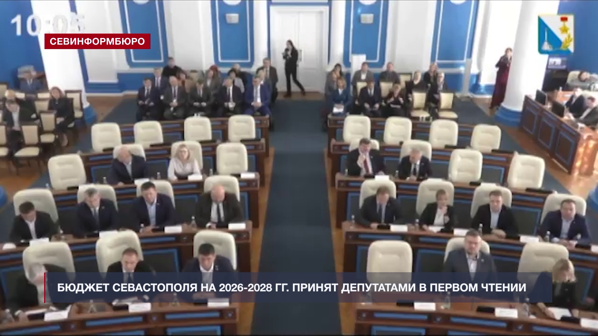 Основные события недели в Севастополе: 17 ноября – 23 ноября Основные события недели в Севастополе: 17 ноября – 23 ноября