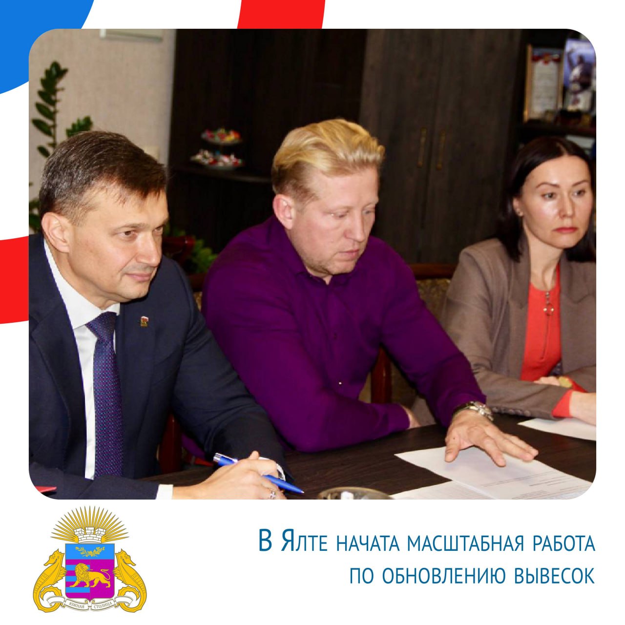 Янина Павленко: Итоги недели. (17-23 ноября) Продолжаем установку столов для настольного тенниса Янина Павленко: Итоги недели. (17-23 ноября) Продолжаем установку столов для настольного тенниса