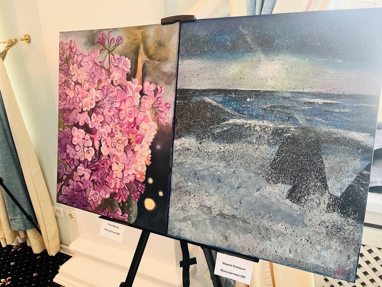 В Севастополе открыли выставку картин, созданных жёнами и матерями бойцов СВО В Севастополе открыли выставку картин, созданных жёнами и матерями бойцов СВО
