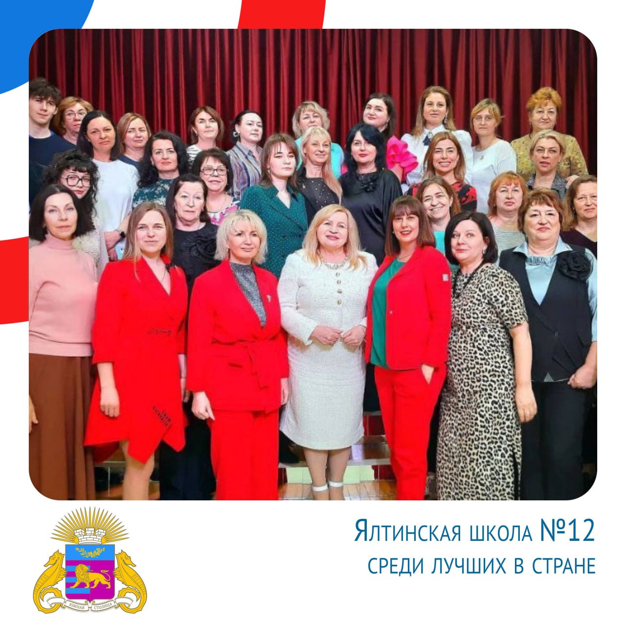 Янина Павленко: Итоги недели. (17-23 ноября) Продолжаем установку столов для настольного тенниса Янина Павленко: Итоги недели. (17-23 ноября) Продолжаем установку столов для настольного тенниса