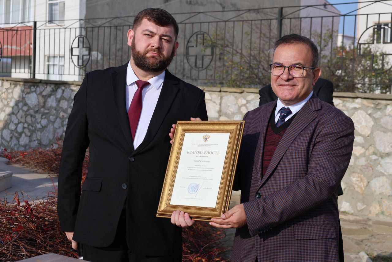 Генеральное консульство России в Стамбуле: Генеральное консульство России в Стамбуле: