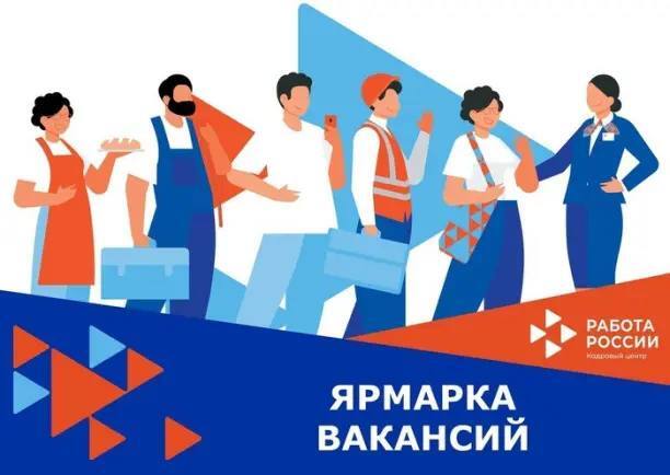 УВАЖАЕМЫЕ ЖИТЕЛИ И ГОСТИ ЧЕРНОМОРСКОГО РАЙОНА!