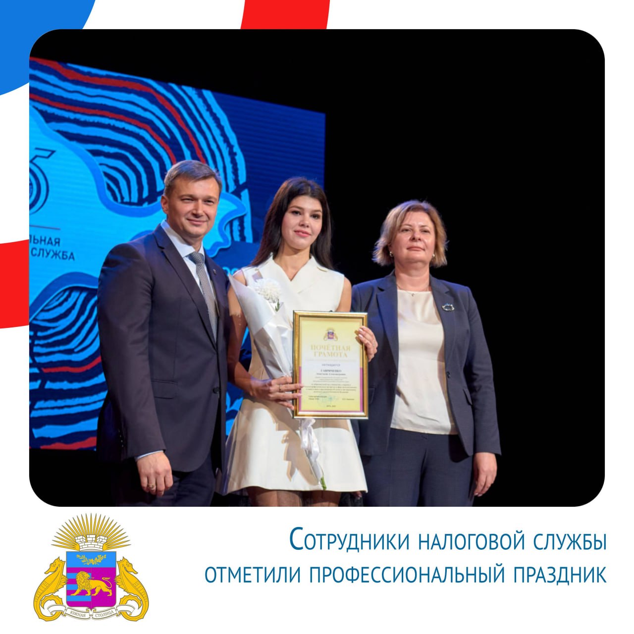 Янина Павленко: Итоги недели. (17-23 ноября) Продолжаем установку столов для настольного тенниса Янина Павленко: Итоги недели. (17-23 ноября) Продолжаем установку столов для настольного тенниса