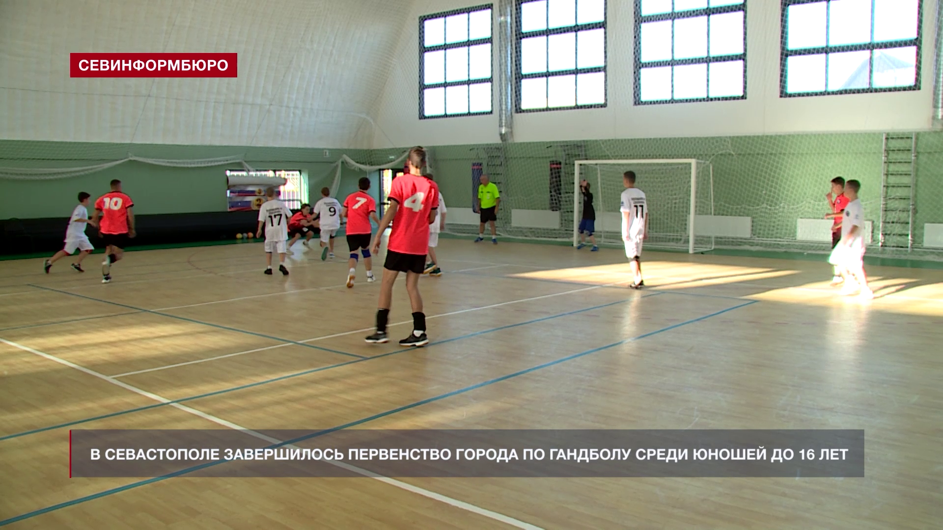 Основные события недели в Севастополе: 17 ноября – 23 ноября Основные события недели в Севастополе: 17 ноября – 23 ноября