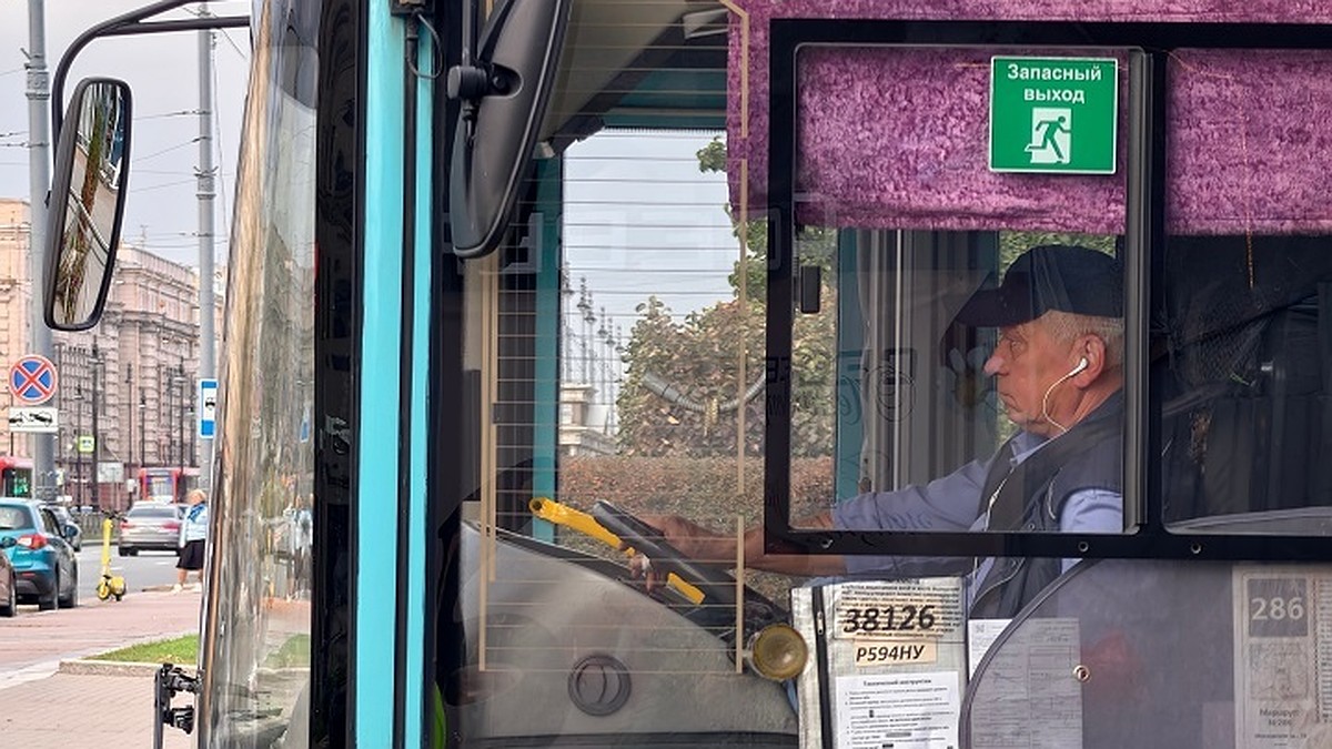 Водителю автобуса, который устроил разборки на маршруте в Симферополе, объявили выговор