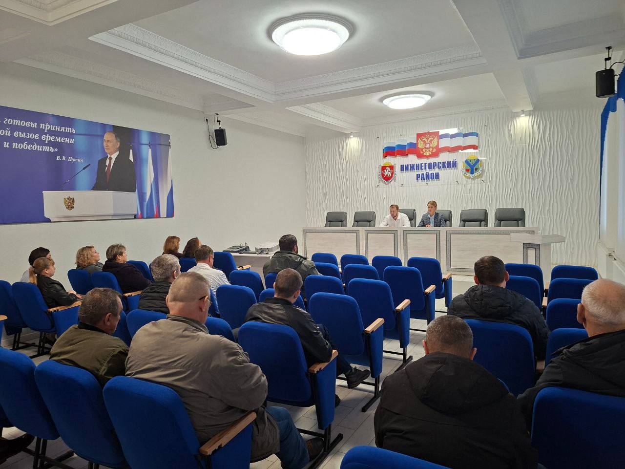 Антон Кравец: Совместно с заместителем председателя районного совета Ириной Швайко провел аппаратное совещание с руководителями предприятий и организаций района Антон Кравец: Совместно с заместителем председателя районного совета Ириной Швайко провел аппаратное совещание с руководителями предприятий и организаций района