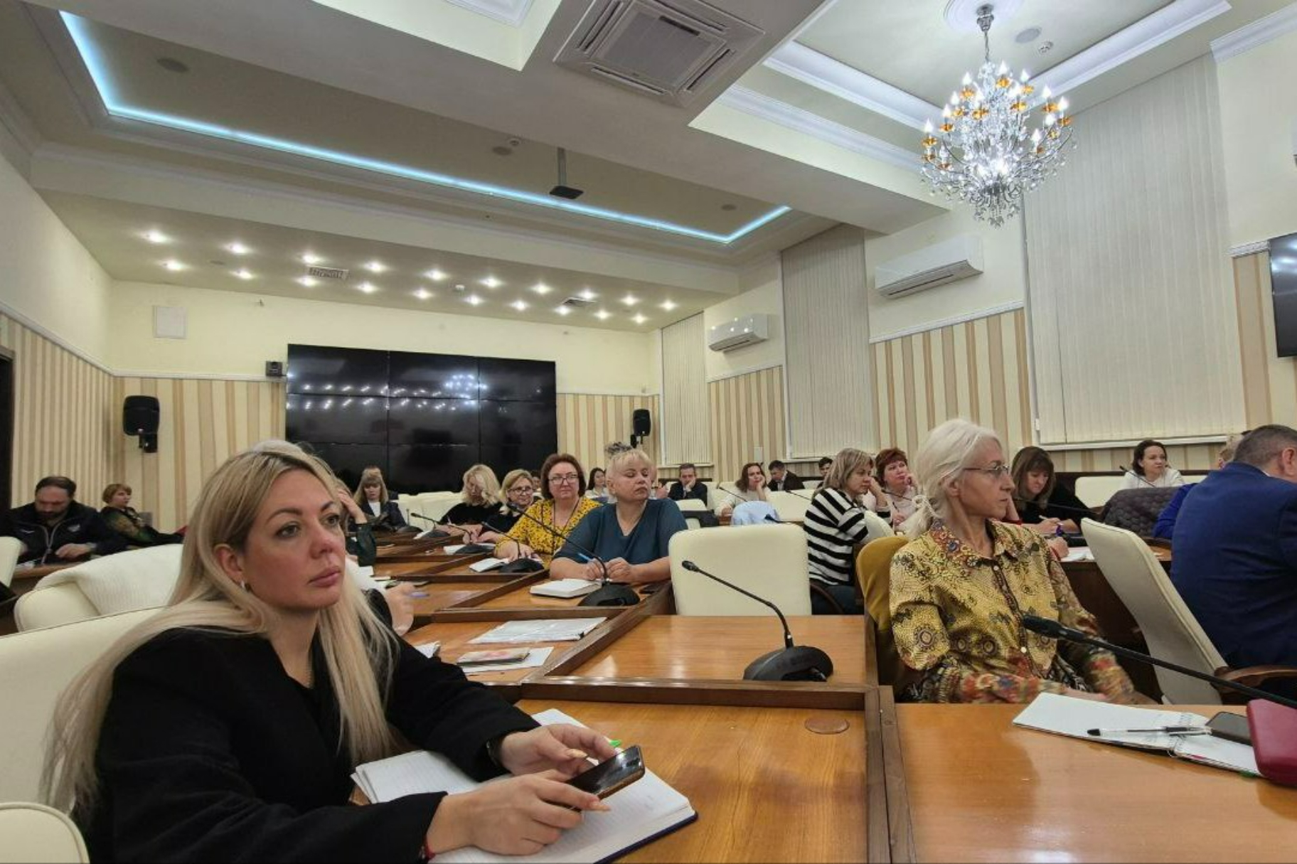 Участие сотрудников Крымфиннадзора в учебно-методическом занятии