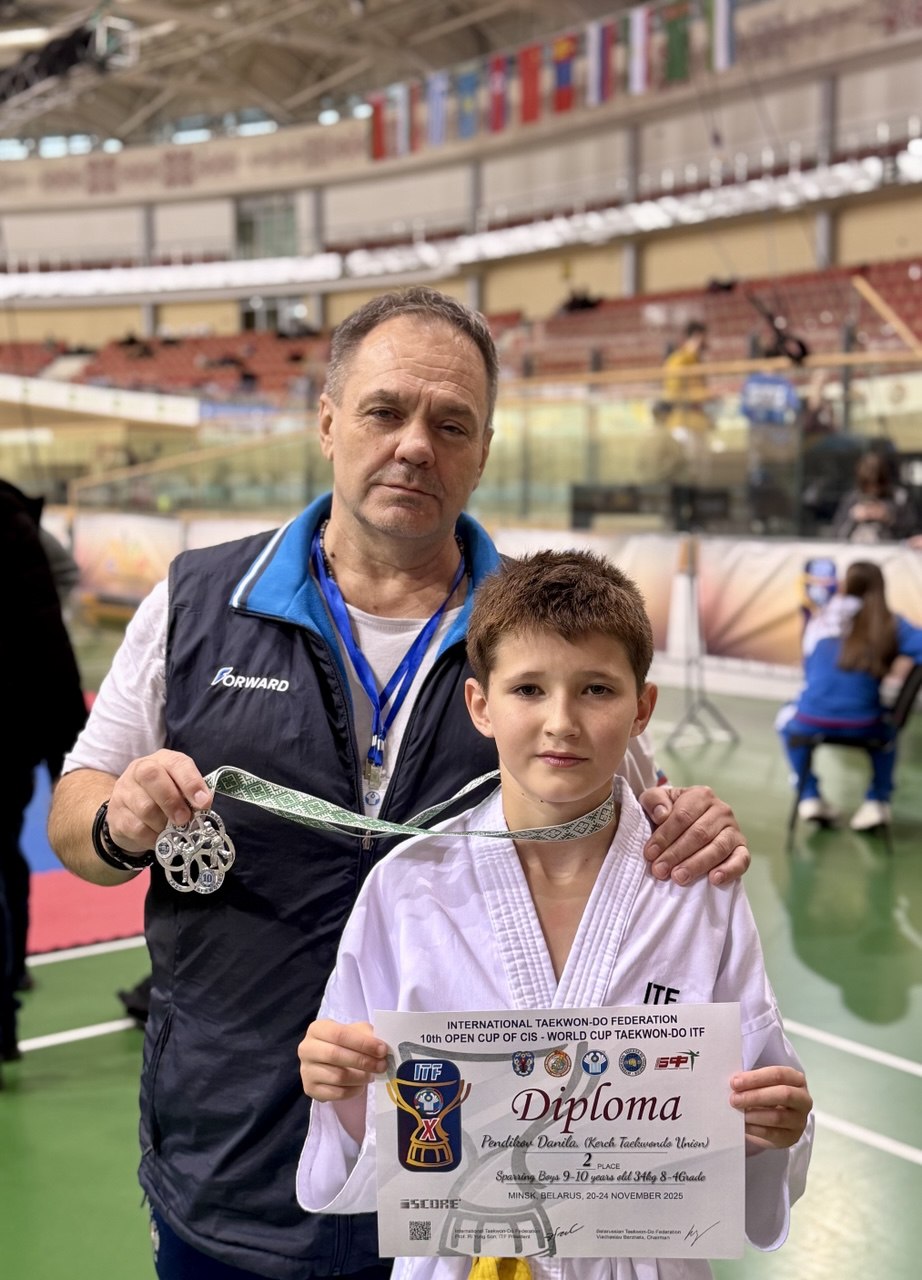 Большие успехи керченских спортсменов на Международной арене Большие успехи керченских спортсменов на Международной арене