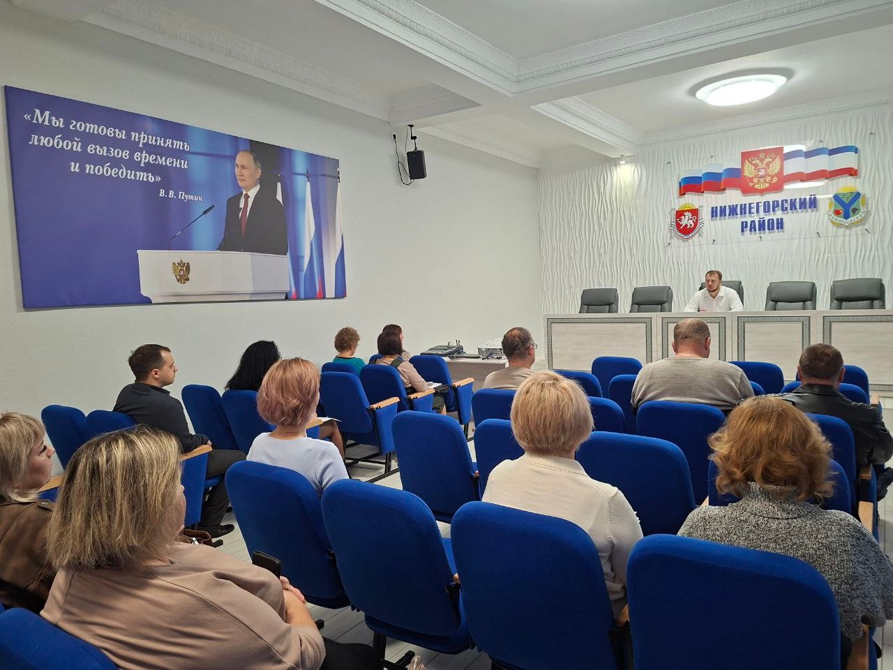 Глава администрации района Антон Кравец провел аппаратное совещание с руководителями структурных подразделений администрации Глава администрации района Антон Кравец провел аппаратное совещание с руководителями структурных подразделений администрации