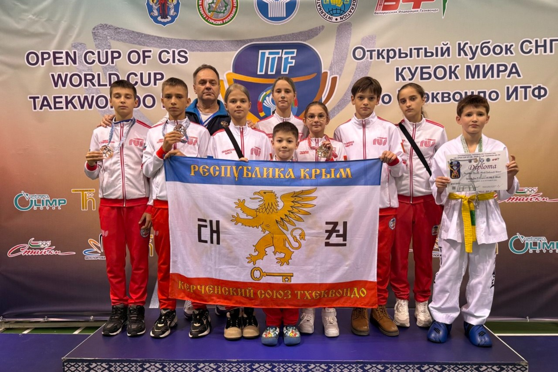 Большие успехи керченских спортсменов на Международной арене