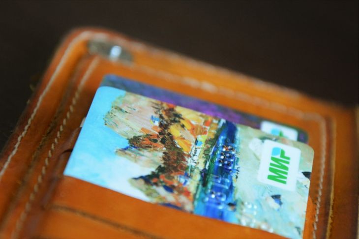 Банковские карты и поправки в Налоговый кодекс: чего ждать в новом году?