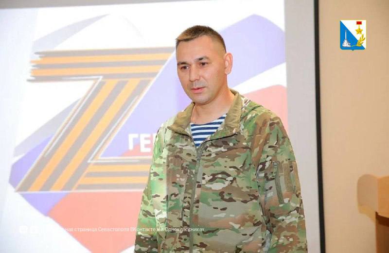 Участники программы «Севастополь — город Героев» встретились с артековцами Участники программы «Севастополь — город Героев» встретились с артековцами