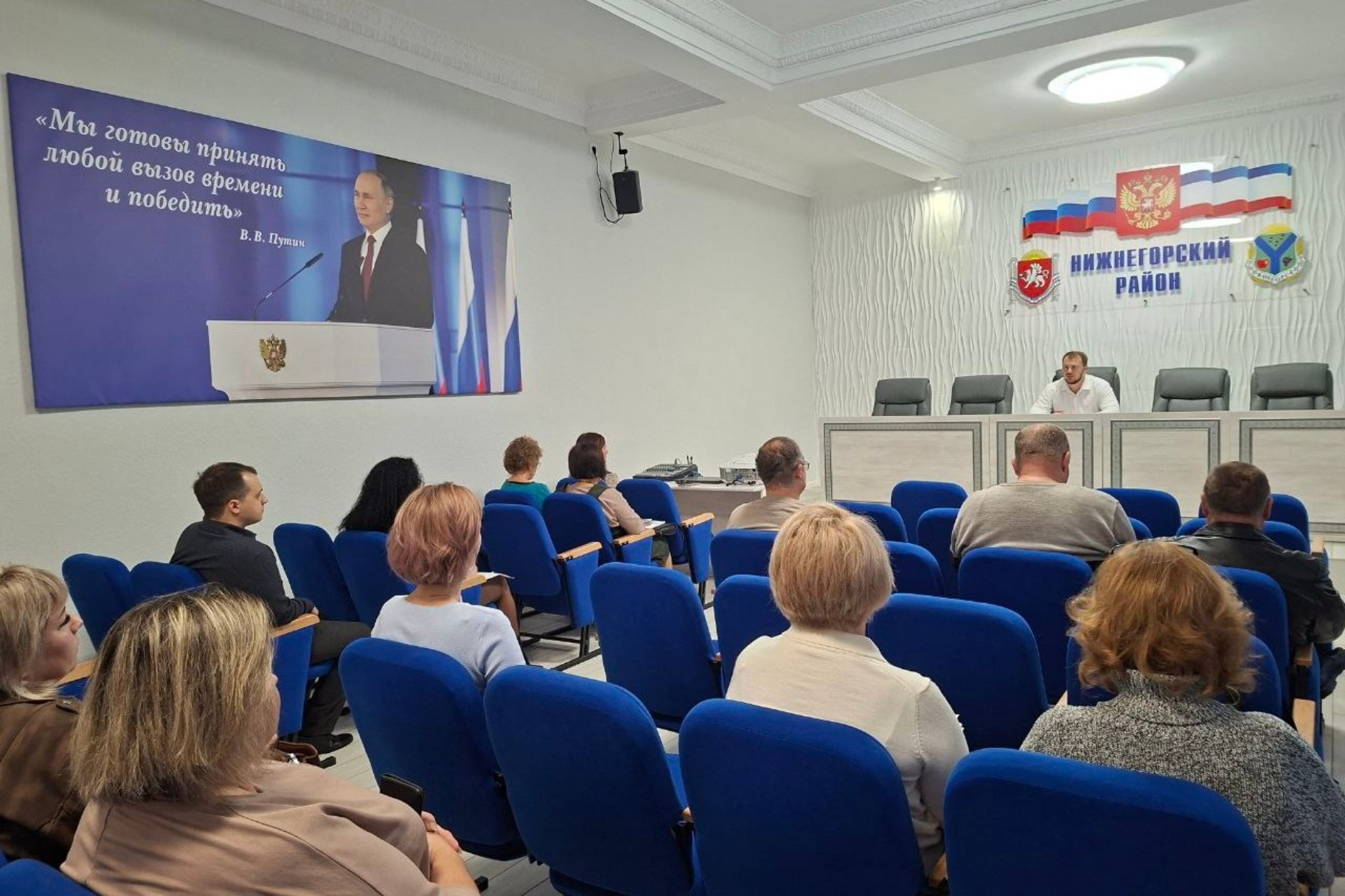 Глава администрации района Антон Кравец провел аппаратное совещание с руководителями структурных подразделений администрации