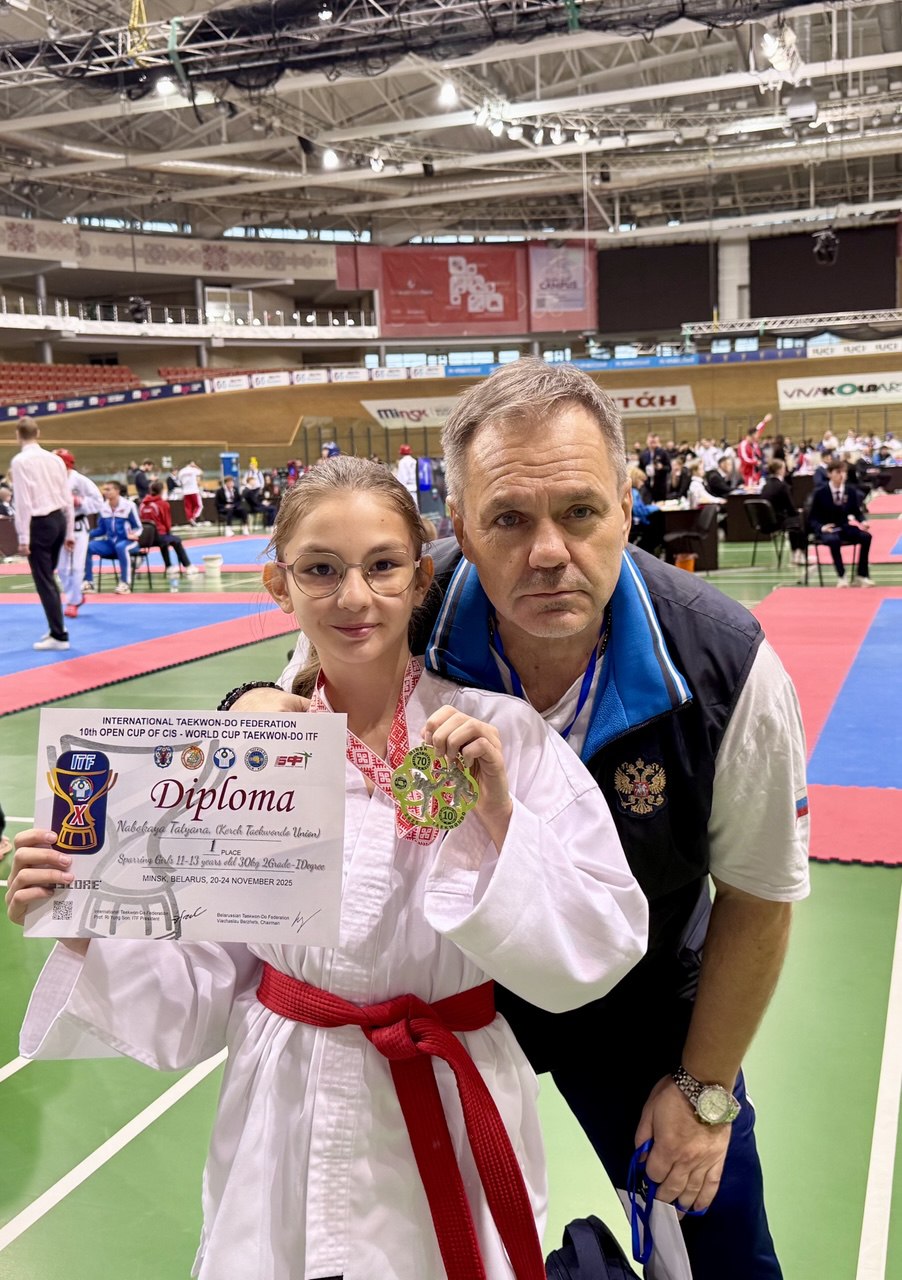 Большие успехи керченских спортсменов на Международной арене Большие успехи керченских спортсменов на Международной арене