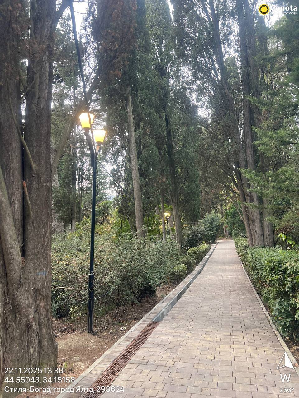 Министр экологии и природных ресурсов Республики Крым Ольга Шевцова провела совещание по вопросу капитального ремонта на территории парков-памятников садово-паркового искусства «Массандровский» и «Мисхорский» Министр экологии и природных ресурсов Республики Крым Ольга Шевцова провела совещание по вопросу капитального ремонта на территории парков-памятников садово-паркового искусства «Массандровский» и «Мисхорский»