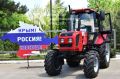 В Белогорске появится трактородром