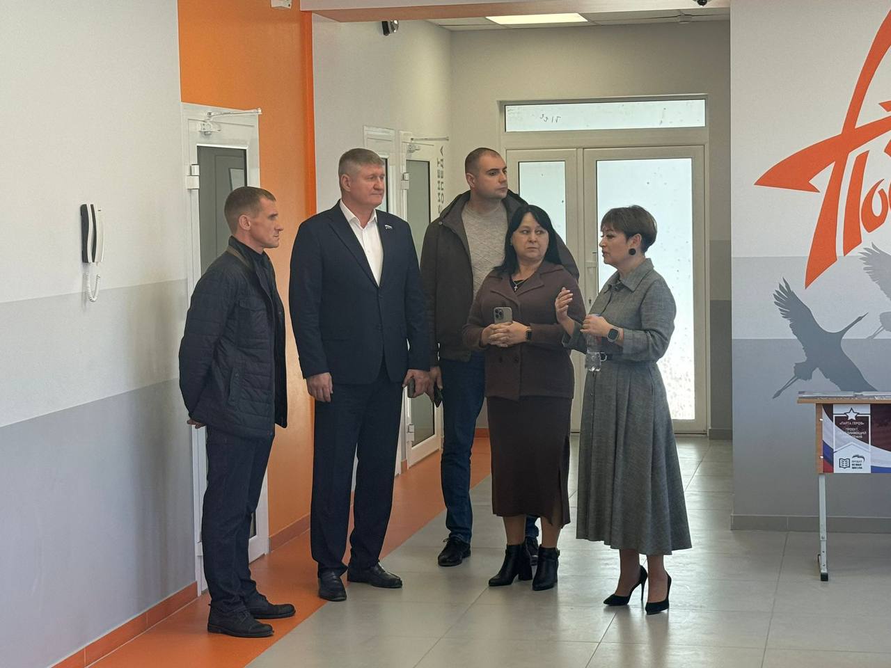 Михаил Шеремет: В рамках парламентского контроля, согласно поручению Президента РФ Путина В.В., с рабочей поездкой посетил ряд школ города Симферополя Михаил Шеремет: В рамках парламентского контроля, согласно поручению Президента РФ Путина В.В., с рабочей поездкой посетил ряд школ города Симферополя