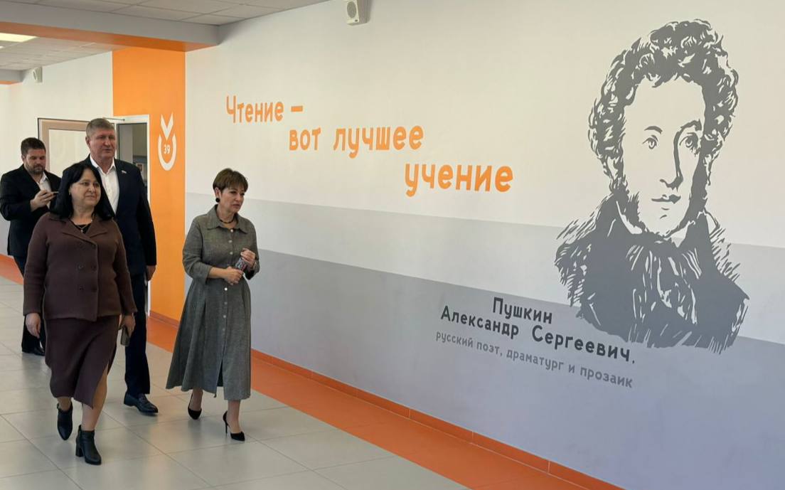 Михаил Шеремет: В рамках парламентского контроля, согласно поручению Президента РФ Путина В.В., с рабочей поездкой посетил ряд школ города Симферополя Михаил Шеремет: В рамках парламентского контроля, согласно поручению Президента РФ Путина В.В., с рабочей поездкой посетил ряд школ города Симферополя