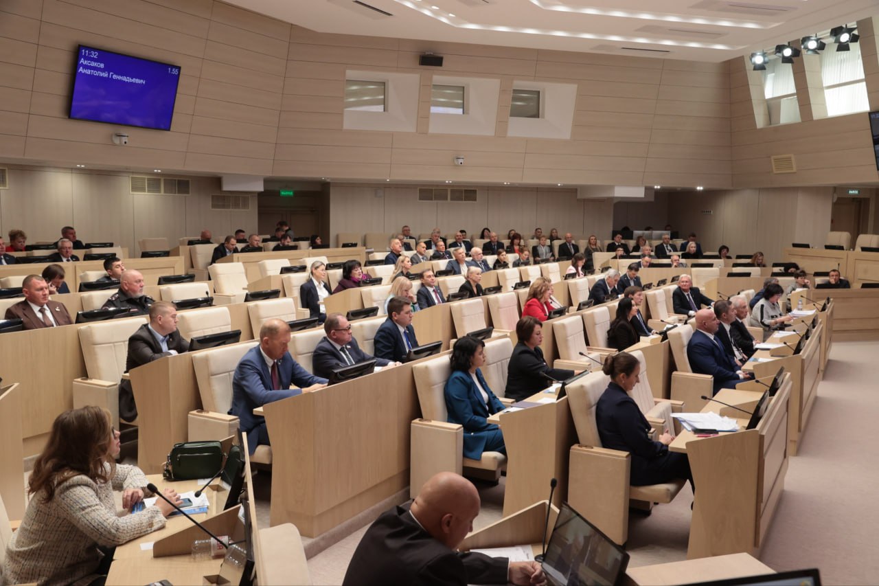 В Крыму приняли проект бюджета региона на 2026—2028 годы