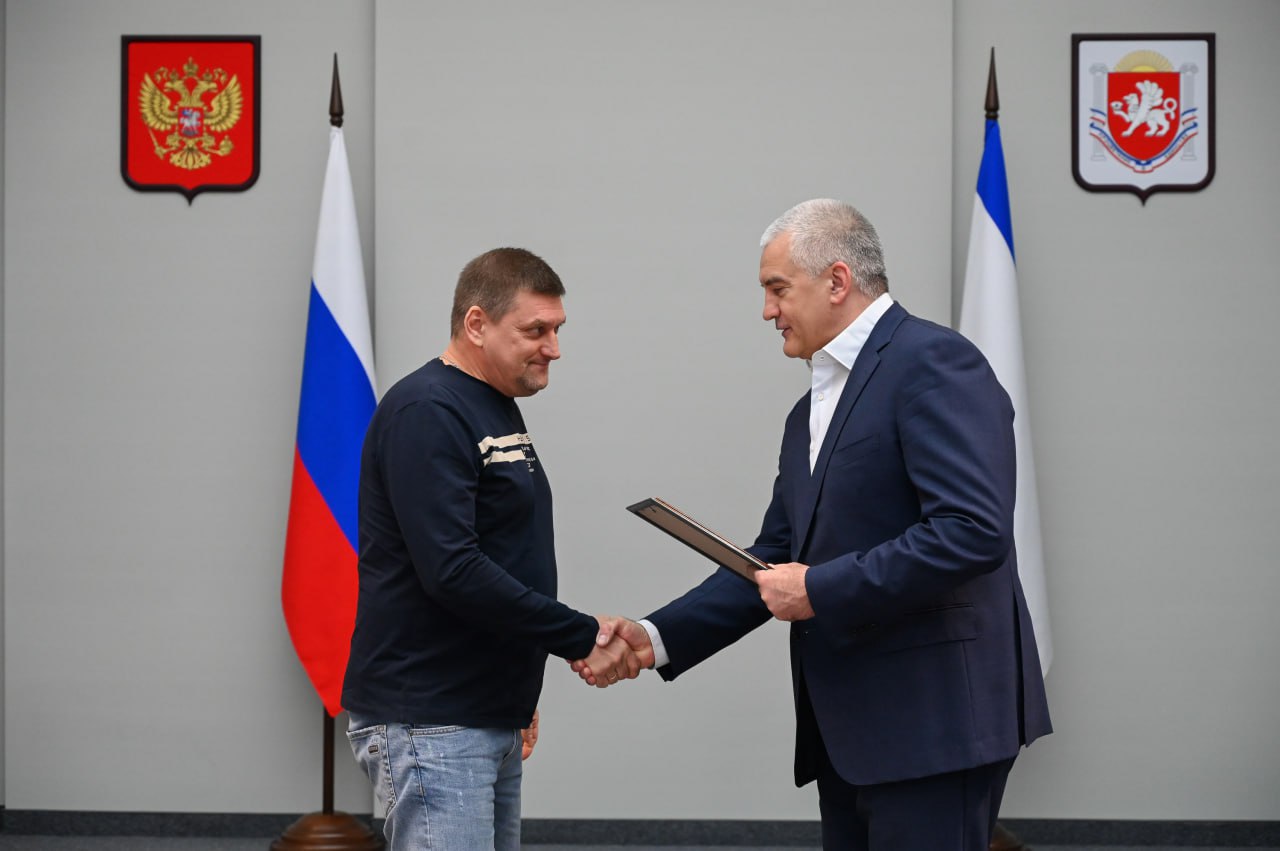 Сергей Аксёнов: Люди труда – это сила России Сергей Аксёнов: Люди труда – это сила России