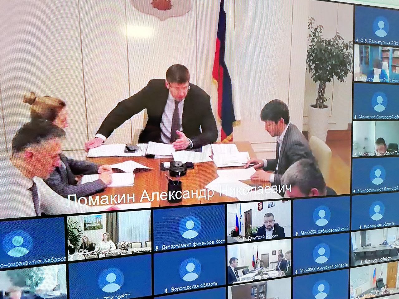 Светлана Маслова: С целью финансового обеспечения реализации инфраструктурных проектов Федеральное казначейство на льготных условиях предоставляет бюджету субъекта РФ целевой Казначейский инфраструктурный кредит Светлана Маслова: С целью финансового обеспечения реализации инфраструктурных проектов Федеральное казначейство на льготных условиях предоставляет бюджету субъекта РФ целевой Казначейский инфраструктурный кредит