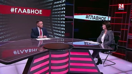 Синоптик объяснила причины необычно тёплого ноября в Крыму