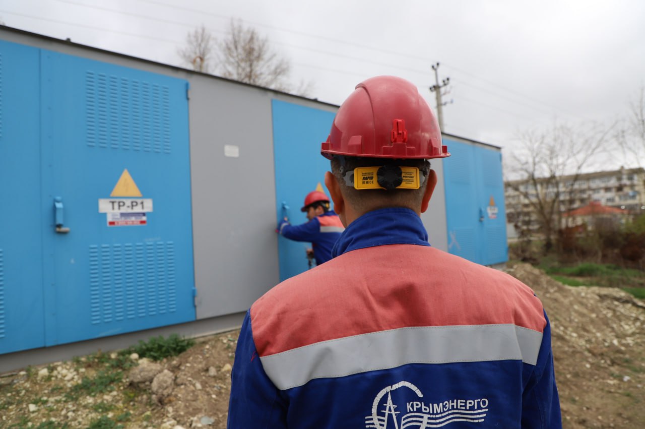 ГУП РК «Крымэнерго» электрифицировало новый многоквартирный дом в Бахчисарае ГУП РК «Крымэнерго» электрифицировало новый многоквартирный дом в Бахчисарае