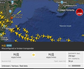 Сразу несколько самолётов разведчиков ведут разведку Крыма над акваторией Чёрного моря