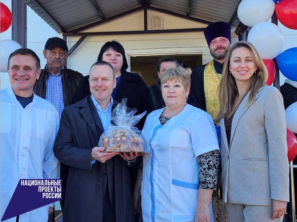 Антон Кравец: В с.Кунцево Михайловского сельского поселения реализован проект по установке модульного ФАПа благодаря реализации национальной инициативы «Продолжительная и активная жизнь» и региональной программы... Антон Кравец: В с.Кунцево Михайловского сельского поселения реализован проект по установке модульного ФАПа благодаря реализации национальной инициативы «Продолжительная и активная жизнь» и региональной программы...