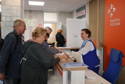 День открытых дверей пройдет в Кадровом центре Севастополя