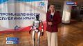 Сегодня в Республике Крым впервые отмечали региональный праздник — День промышленности