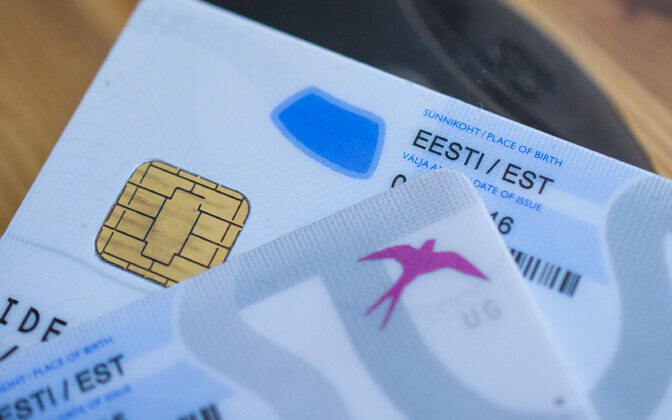 Два майора: Эстонский спор за русскую землю