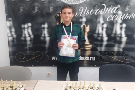 Ученик из Черноморского района впервые стал чемпионом Крыма по шахматам