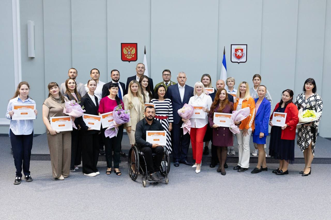 Поздравляем Главу Республики Крым Сергея Валерьевича Аксёнова Поздравляем Главу Республики Крым Сергея Валерьевича Аксёнова